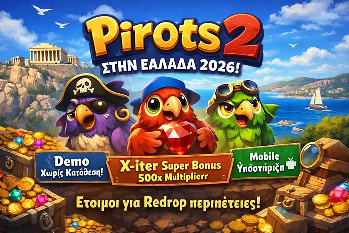 Pirots 2 Greek market 2026