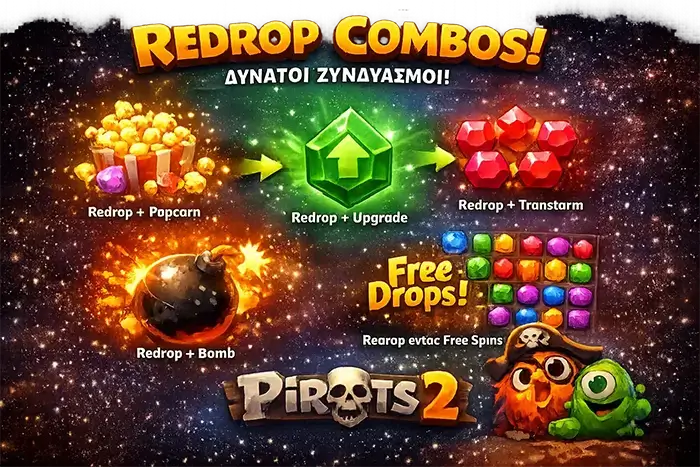 Pirots 2 Redrop combos