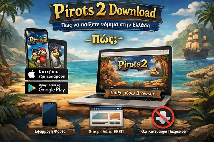 Pirots 2 download explained