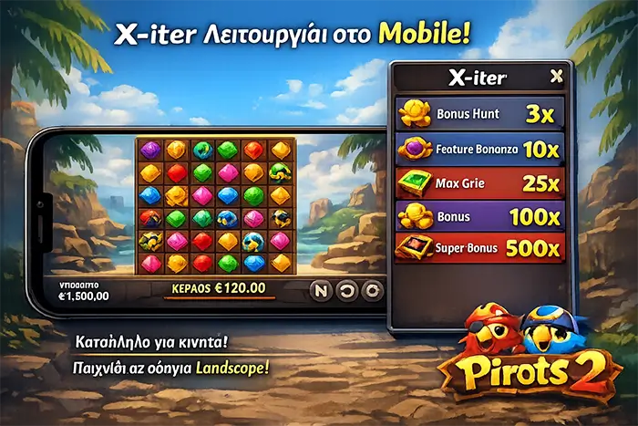 Pirots 2 X-iter mobile