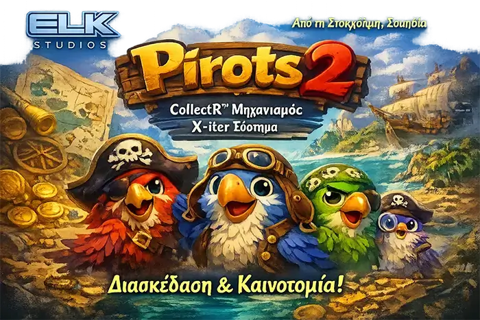 ELK Studios Pirots 2